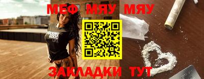 MDMA Premium VHQ Ликино-Дулёво