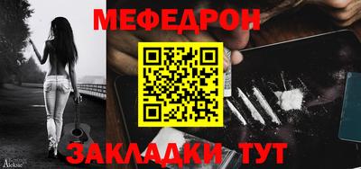 кокаин перу Лесосибирск