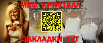 кокаин колумбия Ливны