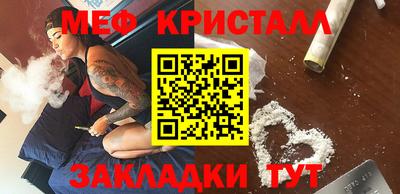 MDMA Premium VHQ Ликино-Дулёво