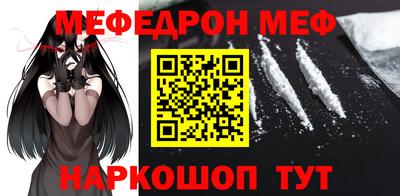 кокаин колумбия Ливны