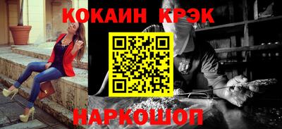 MDMA Premium VHQ Ликино-Дулёво
