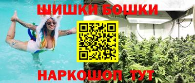 кокаин перу Лесосибирск