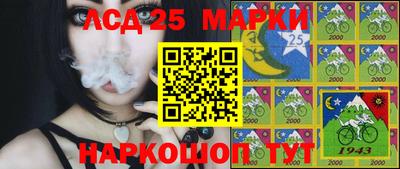 кокаин колумбия Ливны