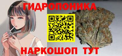 кокаин колумбия Ливны