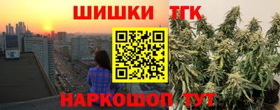 кокаин перу Лесосибирск