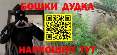 кокаин колумбия Ливны