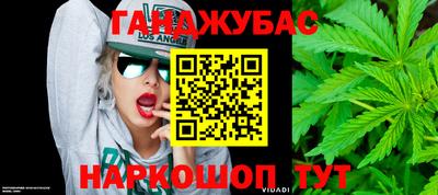 MDMA Premium VHQ Ликино-Дулёво