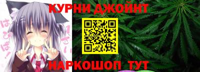 кокаин перу Лесосибирск