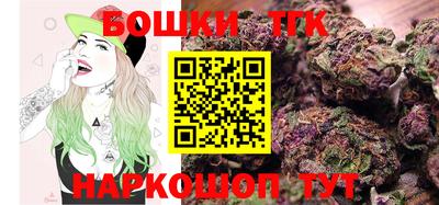 кокаин перу Лесосибирск
