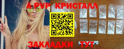 кокаин колумбия Ливны