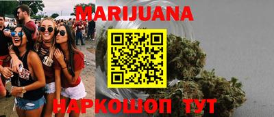 кокаин колумбия Ливны