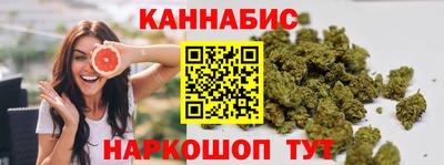 MDMA Premium VHQ Ликино-Дулёво