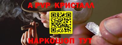 MDMA Premium VHQ Ликино-Дулёво