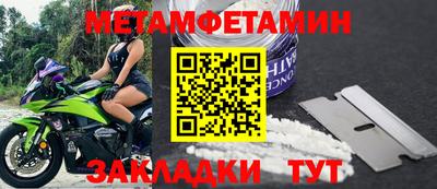 MDMA Premium VHQ Ликино-Дулёво