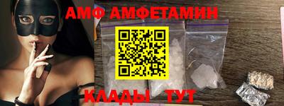 кокаин колумбия Ливны