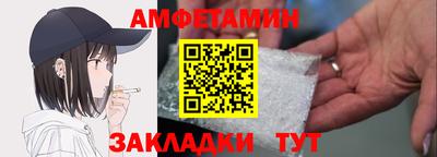 кокаин перу Лесосибирск