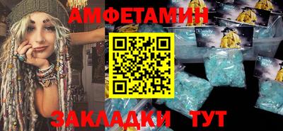 кокаин колумбия Ливны