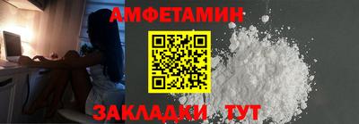 кокаин перу Лесосибирск