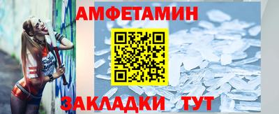 кокаин колумбия Ливны