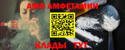 MDMA Premium VHQ Ликино-Дулёво