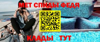 кокаин перу Лесосибирск