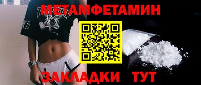 кокаин колумбия Ливны