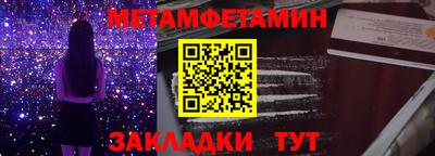 MDMA Premium VHQ Ликино-Дулёво