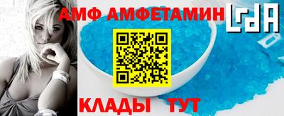 кокаин колумбия Ливны