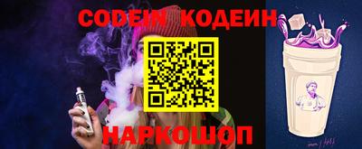 кокаин колумбия Ливны