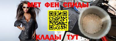кокаин перу Лесосибирск