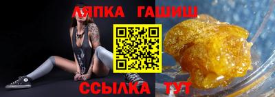 MDMA Premium VHQ Ликино-Дулёво