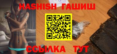 кокаин колумбия Ливны