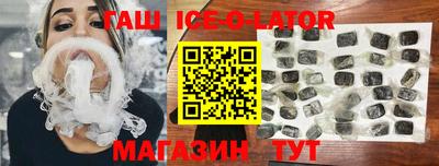 MDMA Premium VHQ Ликино-Дулёво