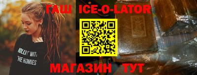 MDMA Premium VHQ Ликино-Дулёво