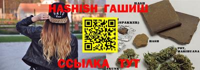 кокаин колумбия Ливны