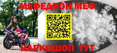MDMA Premium VHQ Ликино-Дулёво