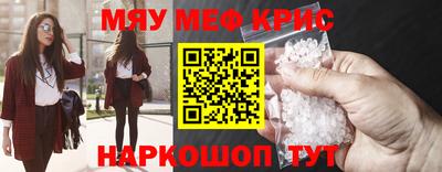 кокаин колумбия Ливны