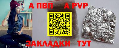 MDMA Premium VHQ Ликино-Дулёво