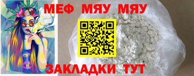 MDMA Premium VHQ Ликино-Дулёво