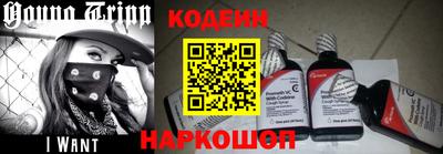 кокаин колумбия Ливны