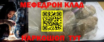MDMA Premium VHQ Ликино-Дулёво