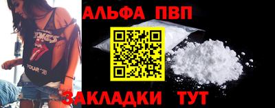 кокаин перу Лесосибирск