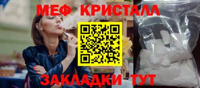 кокаин перу Лесосибирск